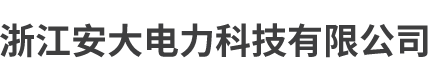 重選金屬礦廠家